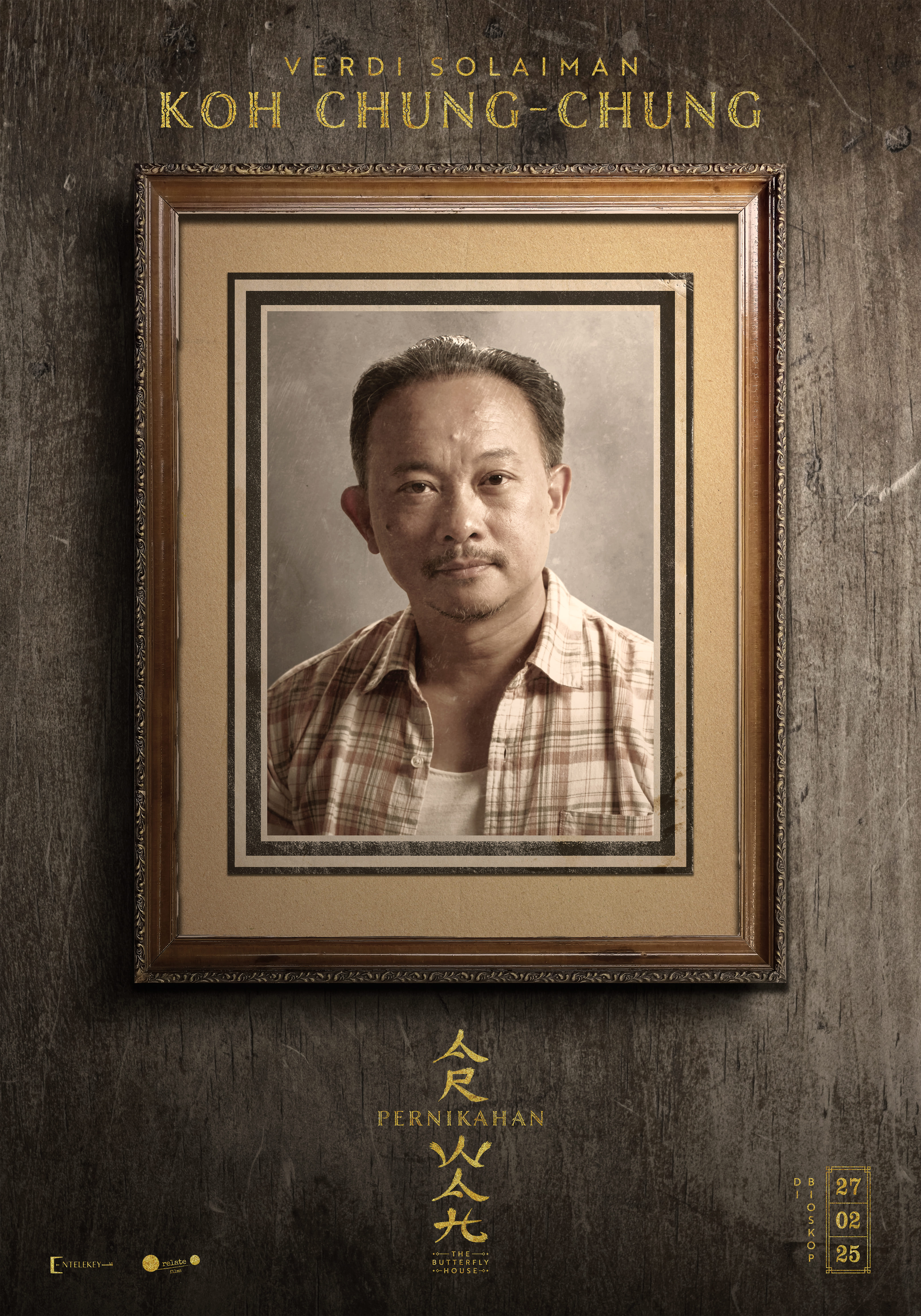Pernikahan Arwah