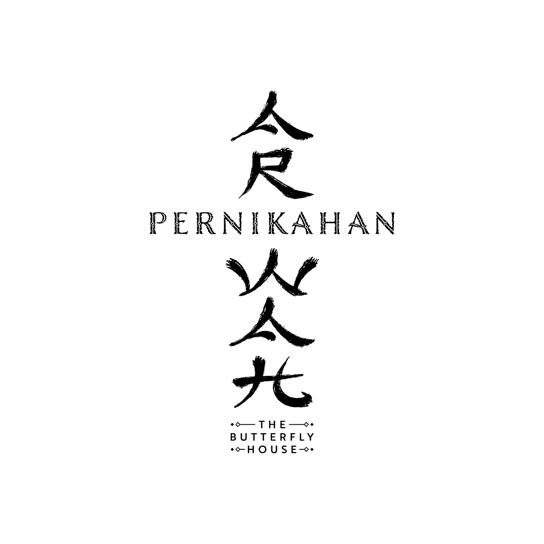 Pernikahan Arwah
